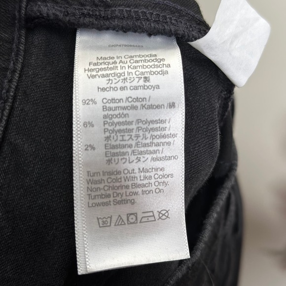 MADEWELL Petite Skinny Flare Jeans in Black Frost Wash {3O5} - Picture 7 of 8